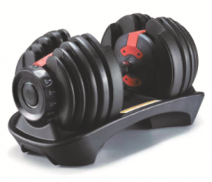 Adjustable dumbbell